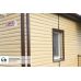 Сайдинг коллекция TIMBERBLOCK, Дуб золотой от производителя  Ю-Пласт по цене 458 р